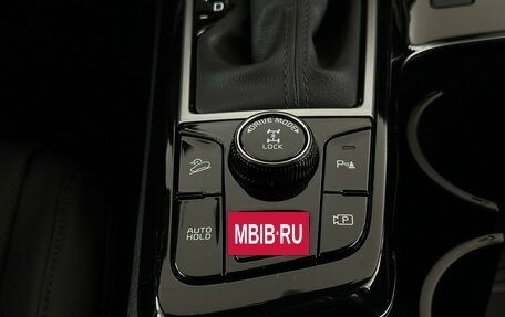 KIA Sportage IV рестайлинг, 2025 год, 4 700 000 рублей, 10 фотография