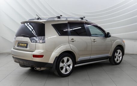 Mitsubishi Outlander III рестайлинг 3, 2008 год, 998 000 рублей, 7 фотография