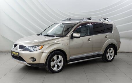 Mitsubishi Outlander III рестайлинг 3, 2008 год, 998 000 рублей, 3 фотография