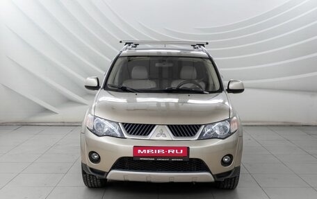 Mitsubishi Outlander III рестайлинг 3, 2008 год, 998 000 рублей, 2 фотография