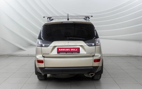 Mitsubishi Outlander III рестайлинг 3, 2008 год, 998 000 рублей, 6 фотография