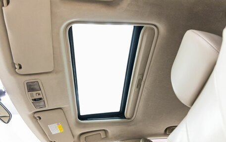 Mitsubishi Outlander III рестайлинг 3, 2008 год, 998 000 рублей, 22 фотография