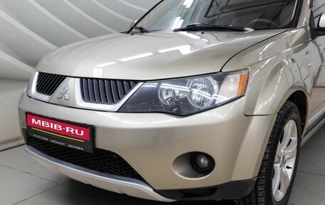 Mitsubishi Outlander III рестайлинг 3, 2008 год, 998 000 рублей, 10 фотография