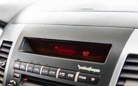 Mitsubishi Outlander III рестайлинг 3, 2008 год, 998 000 рублей, 27 фотография