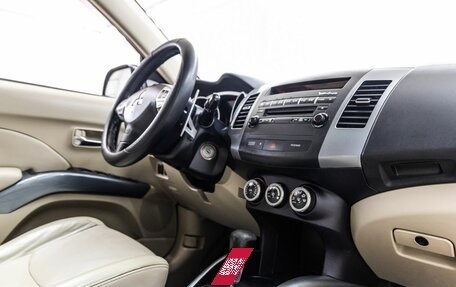 Mitsubishi Outlander III рестайлинг 3, 2008 год, 998 000 рублей, 32 фотография