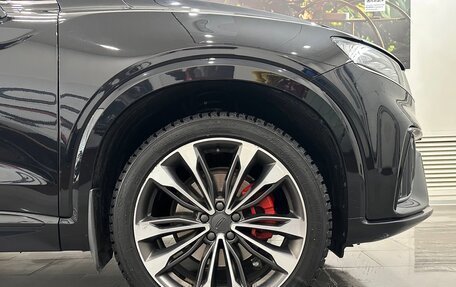 Geely Tugella FY11, 2023 год, 2 495 000 рублей, 5 фотография