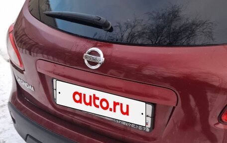 Nissan Qashqai, 2010 год, 830 000 рублей, 4 фотография