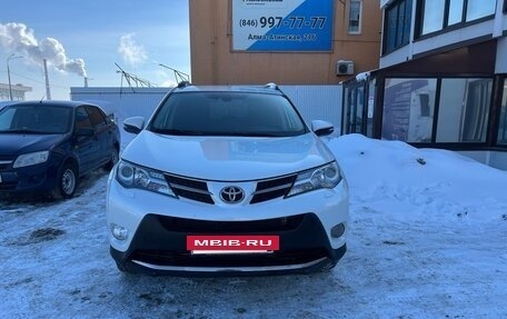 Toyota RAV4, 2013 год, 1 795 000 рублей, 5 фотография