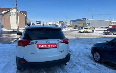 Toyota RAV4, 2013 год, 1 795 000 рублей, 3 фотография