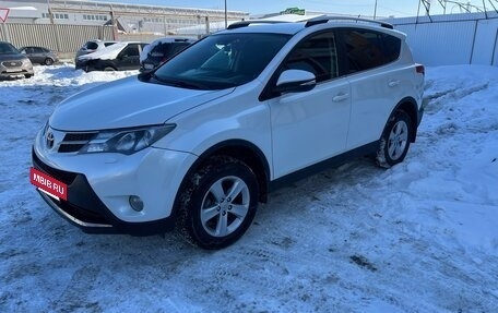 Toyota RAV4, 2013 год, 1 795 000 рублей, 2 фотография