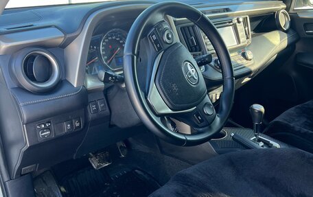 Toyota RAV4, 2013 год, 1 795 000 рублей, 15 фотография