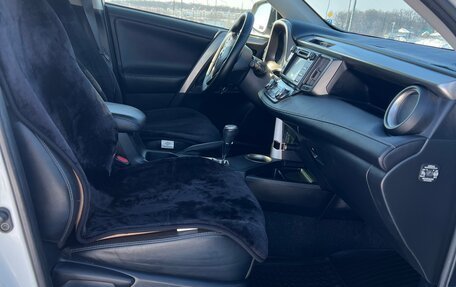 Toyota RAV4, 2013 год, 1 795 000 рублей, 19 фотография