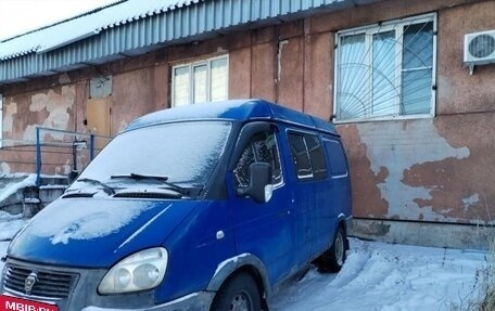 ГАЗ 3102 «Волга», 2009 год, 345 000 рублей, 2 фотография