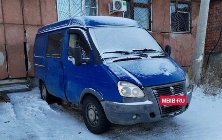 ГАЗ 3102 «Волга», 2009 год, 345 000 рублей, 3 фотография