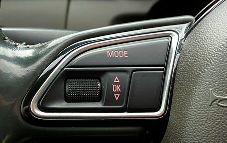 Audi A5, 2012 год, 1 699 000 рублей, 13 фотография