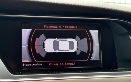 Audi A5, 2012 год, 1 699 000 рублей, 21 фотография