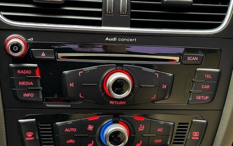 Audi A5, 2012 год, 1 699 000 рублей, 22 фотография