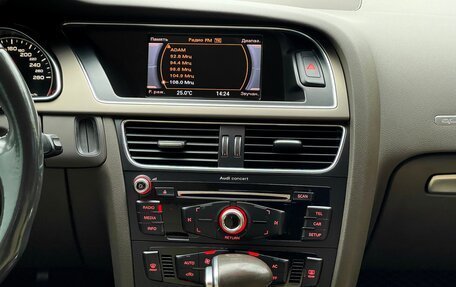 Audi A5, 2012 год, 1 699 000 рублей, 20 фотография