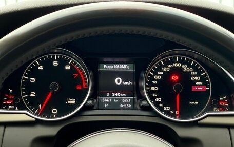 Audi A5, 2012 год, 1 699 000 рублей, 24 фотография