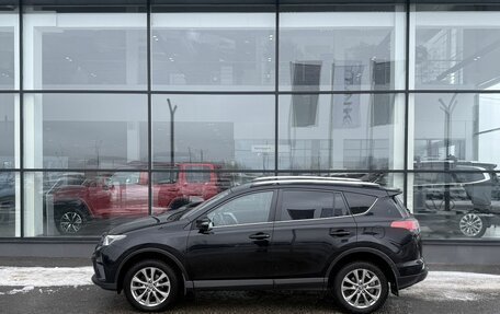 Toyota RAV4, 2017 год, 2 175 000 рублей, 2 фотография