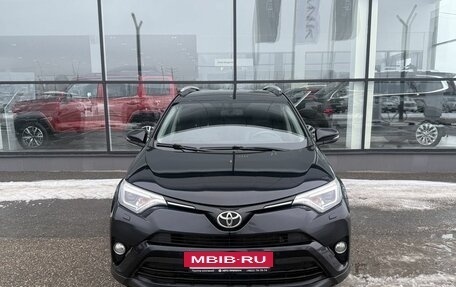 Toyota RAV4, 2017 год, 2 175 000 рублей, 6 фотография