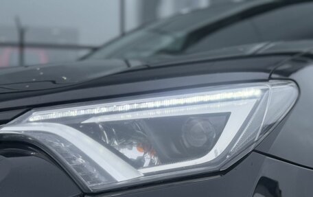 Toyota RAV4, 2017 год, 2 175 000 рублей, 8 фотография