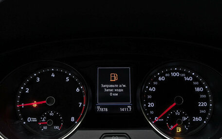 Volkswagen Teramont I, 2018 год, 3 650 000 рублей, 16 фотография