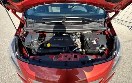 Opel Meriva, 2012 год, 897 000 рублей, 13 фотография