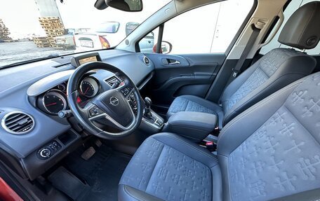 Opel Meriva, 2012 год, 897 000 рублей, 25 фотография