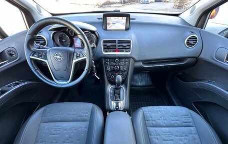 Opel Meriva, 2012 год, 897 000 рублей, 27 фотография