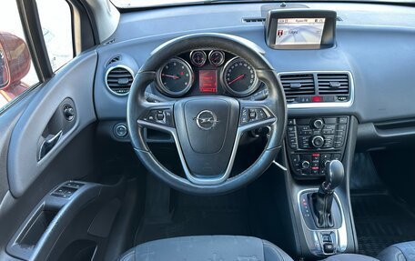 Opel Meriva, 2012 год, 897 000 рублей, 28 фотография