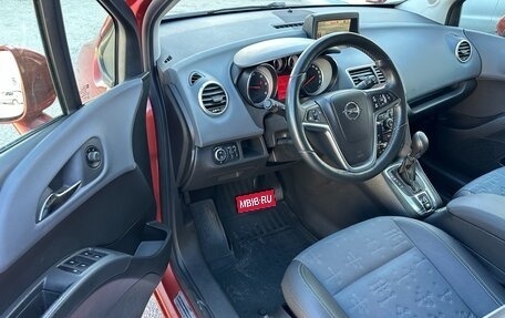 Opel Meriva, 2012 год, 897 000 рублей, 23 фотография