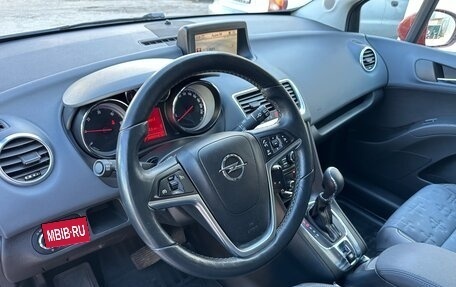 Opel Meriva, 2012 год, 897 000 рублей, 24 фотография