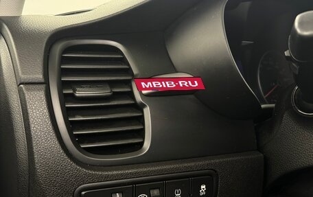 KIA Rio IV, 2017 год, 1 100 000 рублей, 9 фотография