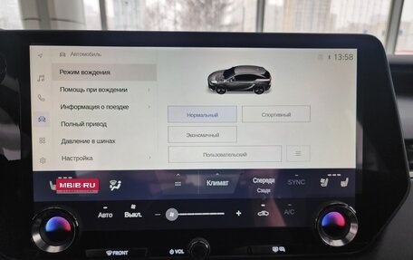 Lexus RX IV рестайлинг, 2025 год, 7 790 000 рублей, 20 фотография