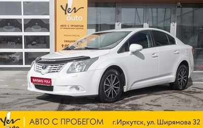 Toyota Avensis III рестайлинг, 2011 год, 1 078 000 рублей, 1 фотография
