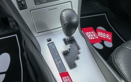 Toyota Avensis III рестайлинг, 2011 год, 1 078 000 рублей, 13 фотография