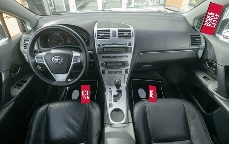 Toyota Avensis III рестайлинг, 2011 год, 1 078 000 рублей, 16 фотография