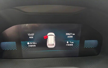 Skoda Karoq I, 2023 год, 1 888 123 рублей, 15 фотография