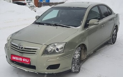 Toyota Avensis III рестайлинг, 2007 год, 550 000 рублей, 1 фотография