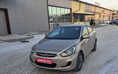 Hyundai Solaris II рестайлинг, 2011 год, 535 000 рублей, 1 фотография