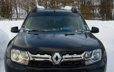 Renault Duster I рестайлинг, 2019 год, 1 700 000 рублей, 1 фотография