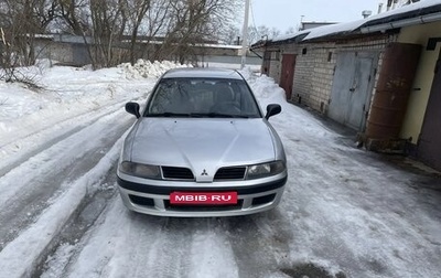 Mitsubishi Carisma I, 2001 год, 258 000 рублей, 1 фотография