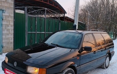Volkswagen Passat B3, 1990 год, 225 000 рублей, 1 фотография