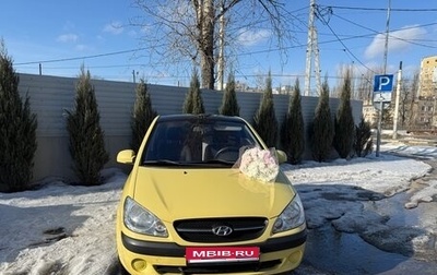 Hyundai Getz I рестайлинг, 2008 год, 750 000 рублей, 1 фотография
