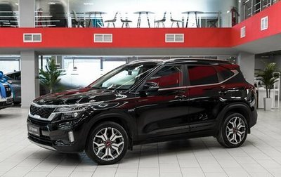 KIA Seltos I, 2021 год, 1 990 000 рублей, 1 фотография