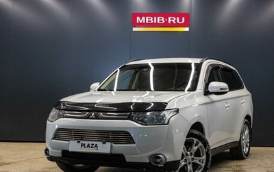 Mitsubishi Outlander III рестайлинг 3, 2014 год, 1 299 000 рублей, 1 фотография