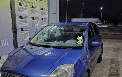 Ford Fiesta, 2006 год, 300 000 рублей, 1 фотография
