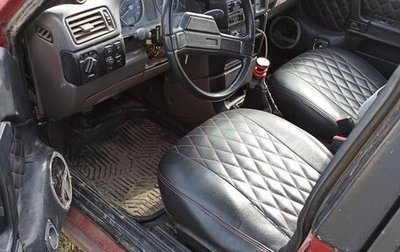 Москвич 2141, 1992 год, 65 000 рублей, 1 фотография