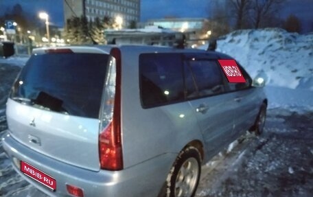 Mitsubishi Lancer IX, 2005 год, 420 000 рублей, 1 фотография